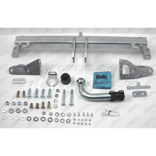 K050A GALIA Полностью оцинкованный фаркоп на Kia Sorento MQ4 2020-, Hyundai Santa Fe 2020-2023. Тип шара: A. Невидимый вырез бампера. Нагрузки: 2600/120 кг, масса фаркопа 17,25 кг