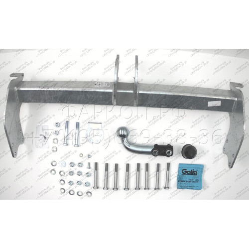 M119A GALIA Полностью оцинкованный фаркоп на Mercedes Sprinter 2006-, Volkswagen Crafter 2006-2017 платформа, только модели с грузоподъемностью с 4,6 до 5 тонн. Тип шара: A. Без выреза бампера. Нагрузки: 3500/150 кг, масса фаркопа 19,21 кг