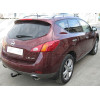 N-064 STEINHOF Фаркоп на Nissan Murano Z50 2005-2008. Требуется подрезка бампера. Тип шара: AH (горизонтальное быстросъемное крепление шара на ключе). Нагрузки: 1500/100 кг, масса фаркопа 21 кг (без электрики в комплекте)