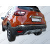RN 14 AVTOS Фаркоп на Renault Kaptur 2016-2022 без выреза в бампере. Тип шара: A. Нагрузки: 1200/75 кг, масса фаркопа 14,5 кг (без электрики в комплекте)