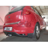 S074C GALIA Полностью оцинкованный фаркоп на SEAT Altea 2004-2015, SEAT Leon 2005-2013. Тип шара: C (горизонтальный съемный). Подрезка бампера. Нагрузки: 1600/75 кг, масса фаркопа 18,36 кг