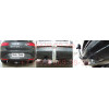 S074C GALIA Полностью оцинкованный фаркоп на SEAT Altea 2004-2015, SEAT Leon 2005-2013. Тип шара: C (горизонтальный съемный). Подрезка бампера. Нагрузки: 1600/75 кг, масса фаркопа 18,36 кг