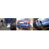 S084A GALIA Полностью оцинкованный фаркоп на Skoda Felicia хетчбек 1996-2002. Тип шара: A. Установка без снятия и выреза бампера. Нагрузки: 1000/50 кг, масса фаркопа 11,22 кг