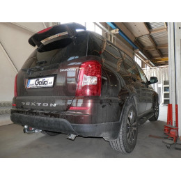 S109A GALIA Полностью оцинкованный фаркоп на Ssang Yong Rexton 2 2006-2012, Rexton W 2012-2017. Тип шара: A. Невидимый вырез бампера. Нагрузки: 3500/140 кг, масса фаркопа 18,52