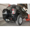 S114C GALIA Полностью оцинкованный фаркоп на Suzuki Grand Vitara 3 двери 2005-2016. Тип шара: C (горизонтальный съемный). Установка без снятия и выреза бампера. Нагрузки: 1800/90 кг, масса фаркопа 16,67 кг