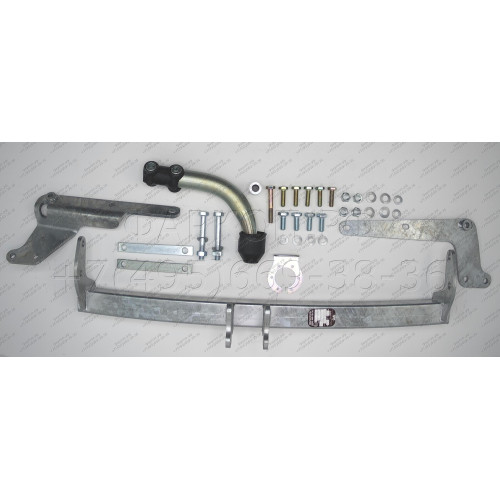 T057A GALIA Полностью оцинкованный фаркоп на Toyota Yaris 2005-2014. Особенности: с 2012 по 2014 необходимо отрегулировать положение глушителя. Тип шара: A. Без выреза бампера. Нагрузки: 1050/50 кг, масса фаркопа 13,25 кг