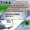 T118-A Лидер-плюс ТСУ для Toyota Venza 2008-2013, 2013-2016 без снятия и выреза бампера. Нагрузки: 1500/75 кг, масса фаркопа 18,18 кг (без электрики в комплекте)