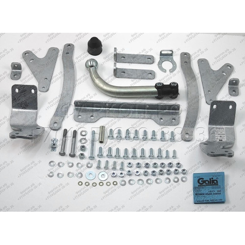 V078A GALIA Полностью оцинкованный фаркоп на Volvo S40 седан 2004-2012, Volvo V50 универсал 2004-2012. Тип шара: A. Без выреза бампера. Нагрузки: 1600/100 кг, масса фаркопа 13,52 кг
