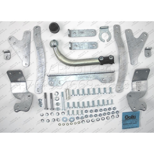 V078A GALIA Полностью оцинкованный фаркоп на Volvo S40 седан 2004-2012, Volvo V50 универсал 2004-2012. Тип шара: A. Без выреза бампера. Нагрузки: 1600/100 кг, масса фаркопа 13,52 кг