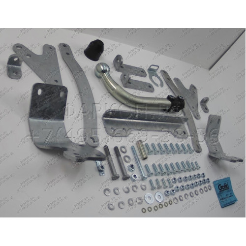 V078A GALIA Полностью оцинкованный фаркоп на Volvo S40 седан 2004-2012, Volvo V50 универсал 2004-2012. Тип шара: A. Без выреза бампера. Нагрузки: 1600/100 кг, масса фаркопа 13,52 кг