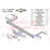 V125-BA TAVIALS ТСУ для Volkswagen Polo седан 2010-2020, Polo лифтбек 2020-2022, Skoda Rapid лифтбек 2012-2020, 2020-2022. Требуется подрезка бампера. Тип шара: C (оцинкованный, съемный). Нагрузки: 1300/75 кг, масса фаркопа 15,72 кг (без электрики в компл