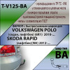 V125-BA TAVIALS ТСУ для Volkswagen Polo седан 2010-2020, Polo лифтбек 2020-2022, Skoda Rapid лифтбек 2012-2020, 2020-2022. Требуется подрезка бампера. Тип шара: C (оцинкованный, съемный). Нагрузки: 1300/75 кг, масса фаркопа 15,72 кг (без электрики в компл