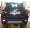 1183-A ORIS Фаркоп на Opel Mokka 2012-2019, Chevrolet Tracker 2013-2015. Необходима подрезка бампера. Тип шара: A. Нагрузки: 1200/75 кг, масса фаркопа 19,8 кг (без электрики в комплекте)