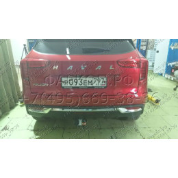 HV 04 AVTOS Фаркоп на Haval Jolion 2021- без подрезки бампера. Тип шара: A. Нагрузки: 1250/75 кг, масса фаркопа 16 кг (без электрики в комплекте)