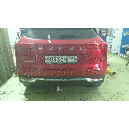 HV 04 AVTOS Фаркоп на Haval Jolion 2021- без подрезки бампера. Тип шара: A. Нагрузки: 1250/75 кг, масса фаркопа 16 кг (без электрики в комплекте)