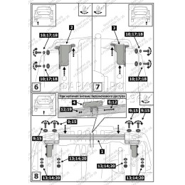 F.2313.001 BERG Фаркоп на Hyundai Solaris 2011-2017, Kia Rio 2011-2017. Требуется подрезка бампера. Тип шара: A. Нагрузки: 1200/75 кг, масса фаркопа 16 кг (без электрики в ком