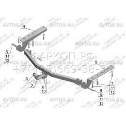 TY 23 AVTOS Фаркоп на Toyota RAV4, кроме удлиненной 2009-2013 без подрезки бампера. Тип шара: A. Нагрузки: 1500/75 кг, масса фаркопа 18,5 кг (без электрики в компле