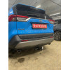 TRV-19-991122.00 PT GROUP Фаркоп на Toyota RAV4 2019-2025, Suzuki Across 2020-2025 без подрезки бампера. Тип шара: E (легкосъемный шар под квадрат). Нагрузки: 2100/60 кг, масса фаркопа 17,1 кг (без электрики в комплекте)