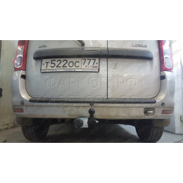 T-VAZ-19A TAVIALS ТСУ со съемным шаром для Лада Ларгус (Lada Largus) 2012-2022, в т.ч. Largus Cross без снятия и выреза бампера. Нагрузки: 900/50 кг, масса фаркопа 17,6 кг (б