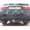 T106-A Лидер-плюс ТСУ для Toyota Camry седан 2006-2012, 2012-2017 без выреза бампера. Нагрузки: 1300/75 кг, масса фаркопа 18,54 кг (без электрики в комплекте)