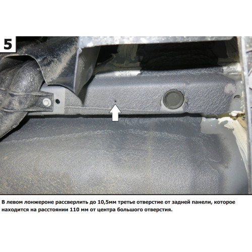 F.2311.001 BERG Фаркоп на Hyundai Solaris 2017-2020, 2020-2022, Kia Rio 2017-2020, 2020-2022 (без ПТФ), Solaris HS 2024- без подрезки бампера. Тип шара: A. Нагрузки: 1200/75 кг, масса фаркопа 17,8 кг (без электрики в комплекте)