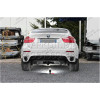 303290600001 WESTFALIA Фаркоп на BMW X6 E71 2008-2014 быстросъемное крепление с ключом. Требуется вырез в бампере. Нагрузки 3500/140 кг, масса фаркопа 32 кг