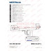 303290600001 WESTFALIA Фаркоп на BMW X6 E71 2008-2014 быстросъемное крепление с ключом. Требуется вырез в бампере. Нагрузки 3500/140 кг, масса фаркопа 32 кг
