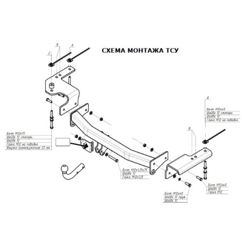 3054-A ORIS Фаркоп на Toyota Land Cruiser 200 2007-2021 (кроме комплектаций Exclusive и Excalibur), Lexus LX570 2007-2021. Без выреза в бампере. Тип шара: A. Нагрузки: 1500/75 кг, масса фаркопа 21,4 кг (без электрики в комплекте)
