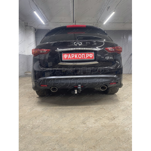 8011-A ORIS Фаркоп на Infiniti FX 2010-2014, Infiniti QX70 2014-2017 без выреза в бампере. Тип шара: A. Нагрузки: 1500/75 кг, масса фаркопа 21 кг (без электрики в комплекте)