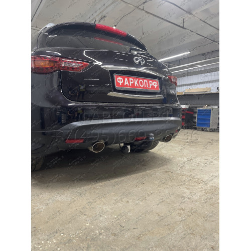 8011-A ORIS Фаркоп на Infiniti FX 2010-2014, Infiniti QX70 2014-2017 без выреза в бампере. Тип шара: A. Нагрузки: 1500/75 кг, масса фаркопа 21 кг (без электрики в комплекте)