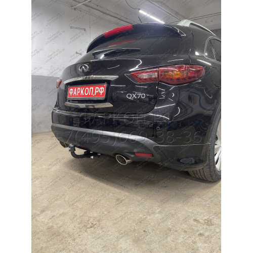 8011-A ORIS Фаркоп на Infiniti FX 2010-2014, Infiniti QX70 2014-2017 без выреза в бампере. Тип шара: A. Нагрузки: 1500/75 кг, масса фаркопа 21 кг (без электрики в комплекте)