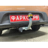 90907-A MOTODOR Фаркоп с оцинкованным шаром на Hyundai Solaris II седан 2017-2022, Kia Rio IV седан (дорестайл) 2017-2021, Solaris HS 2024-. Требуется подрезка бампера. Тип шара: A. Нагрузки: 1200/60 кг, масса фаркопа 15,2 кг (без электрики в комплекте)