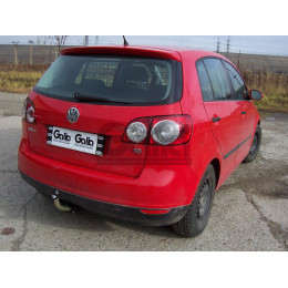 A038A GALIA Полностью оцинкованный фаркоп на Audi A3 2003-2008: хетчбек 3 двери, VW Golf V, VI, Plus хетчбек 3/5 дверей 2003-2008, 2008-2013 (2WD только). Тип шара: A. Подрезка б