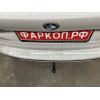 B-088 STEINHOF Фаркоп на BMW X5 G05 2018-, BMW X7 G07 2019-, BMW X6 G06 2019- без подрезки бампера. Тип шара: A. Нагрузки: 3500/200 кг, масса фаркопа 23,4 кг (без электрики в комплекте)