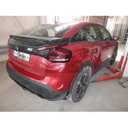C074C GALIA Полностью оцинкованный фаркоп на Citroen C4 хетчбек 2020-. Тип шара: C (горизонтальный съемный). Невидимый вырез бампера. Нагрузки: 1400/75 кг, ма