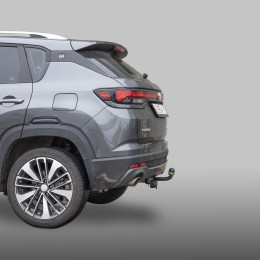 C404-A Лидер-плюс ТСУ для Changan CS35 Plus 2021- без выреза в бампере. Тип шара: A. Нагрузки: 750/75 кг, масса фаркопа 16 кг (без электрики в комплекте)