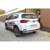 CTH-21-991122.00 PT GROUP Фаркоп на Tenet T4 2025-, Chery Tiggo 4 2024-, Chery Tiggo 4 Pro 2022-, Chery Tiggo 4 2019-2023 без подрезки бампера. Тип шара: E (легкосъемный шар под квадрат). Нагрузки: 1500/75 кг, масса фаркопа 17 кг (без электрики в комплект