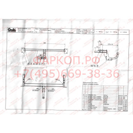 D036A GALIA Полностью оцинкованный фаркоп на Chevrolet Lacetti универсал 2004-2012, Daewoo Nubira универсал 2003-2009. Тип шара: A. Без выреза бампера. Нагрузки: 1300/75 кг, 
