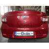 D043C GALIA Полностью оцинкованный фаркоп на Renault Logan II седан, кроме Stepway 2014-2022. Тип шара: C (горизонтальный съемный). Установка без снятия и выреза бампера. Нагрузки: 1200/75 кг, масса фаркопа 14,35 кг