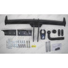 F.0912.001 BERG Фаркоп на Xcite X-Cross 7 2024-, Chery Tiggo 7 Pro Max 2022-, Chery Tiggo 7 Pro 2020-2024, Exeed LX 2022- без снятия и подрезки бампера. Тип шара: A. Нагрузки: 1500/75 кг, масса фаркопа 15,8 кг (без электрики в комплекте)