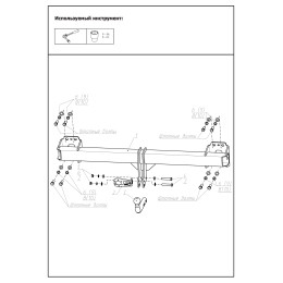 F.5813.001 BERG Фаркоп на Volkswagen Touareg 2010-2018, Audi Q7 2006-2015, Porsche Cayenne 2010-2017 без подрезки бампера. Тип шара: A. Нагрузки: 3500/100 кг, масса фаркопа 22,7 кг (без элек