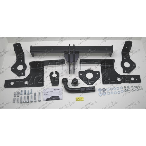 F.9011.001 BERG Фаркоп на GAC GS8 2023- без подрезки бампера. Тип шара: A. Нагрузки: 1300/75 кг, масса фаркопа 23 кг (без электрики в комплекте)