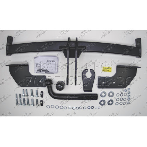F.9415.001 BERG Фаркоп на Haval H3 2024- без снятия и подрезки бампера. Тип шара: A. Нагрузки: 1500/75 кг, масса фаркопа 21,1 кг (без электрики в комплекте)