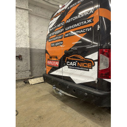 F083A GALIA Полностью оцинкованный фаркоп на Ford Tourneo Connect 2002-2014, Transit Connect 2002-2014. Тип шара: A. Установка без снятия и выреза бампера. Нагрузки: 1200/75 кг,