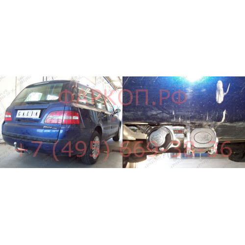 F087C GALIA Полностью оцинкованный фаркоп на FIAT Stilo универсал 2001-2007. Подрозетник убирается за бампер. Тип шара: C (горизонтальный съемный). Невидимый вырез бампера. Нагрузки: 1300/60 кг, масса фаркопа 15,57 кг