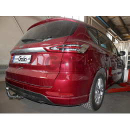 F133C GALIA Полностью оцинкованный фаркоп на Ford Galaxy 2015-2022, Ford S-MAX 2015-2023. Тип шара: C (горизонтальный съемный). Невидимый вырез бампера. Нагрузки: 2000/9