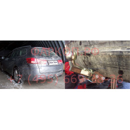 H078C GALIA Полностью оцинкованный фаркоп на Honda Accord седан/универсал 2008-2012. Тип шара: C (горизонтальный съемный). Невидимый вырез бампера. Нагрузк
