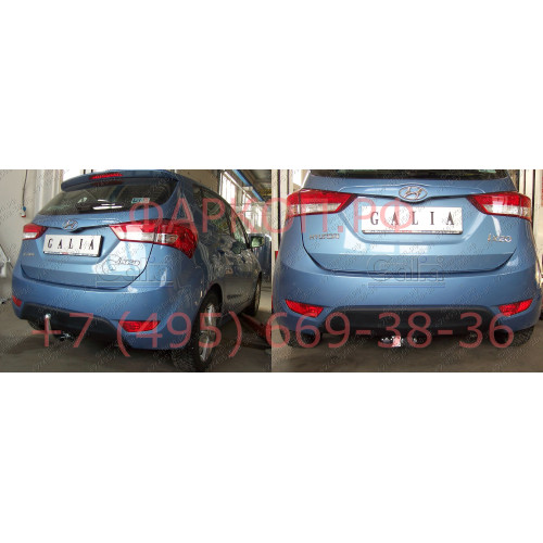 H084C GALIA Полностью оцинкованный фаркоп на Hyundai ix20 2010-2019. Тип шара: C (горизонтальный съемный). Невидимый вырез бампера. Нагрузки: 1300/75 кг, масса фаркопа 14,97 кг