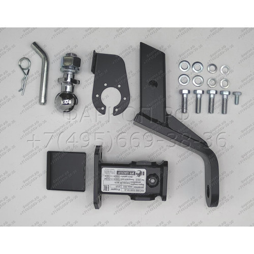 HVD-19-991122.00 PT GROUP Фаркоп на Haval H9 2015-2024 без подрезки бампера. Тип шара: E (легкосъемный шар под квадрат). Нагрузки: 3000/100 кг, масса фаркопа 5,4 кг (без электрики в комплекте)
