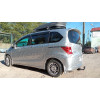 H.H04.A HALTY Фаркоп на Honda Freed 2WD/4WD 5/7 мест 2008-2016, Honda Freed Spyke 2WD/4WD 2010-2016, кроме Hybrid без подрезки бампера. Тип шара: A. Нагрузки: 750/50 кг, масса фаркопа 13,4 кг
